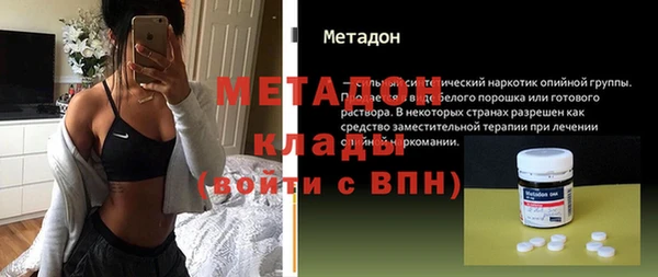 МДПВ Кодинск