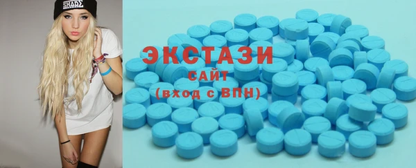 а пвп мука Козловка