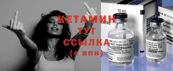 МДПВ Кодинск