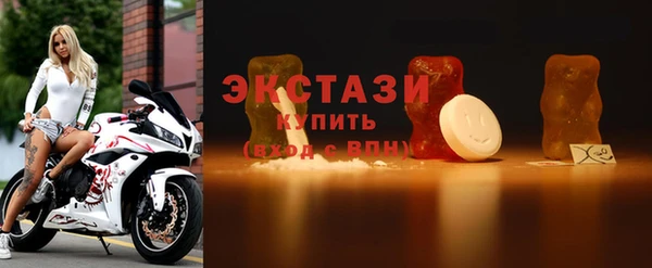 МДПВ Кодинск
