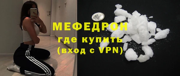 а пвп мука Козловка