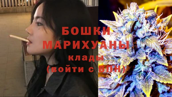 кристаллы Козельск