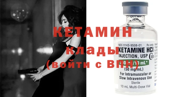 а пвп мука Козловка