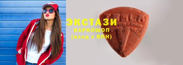 а пвп мука Козловка