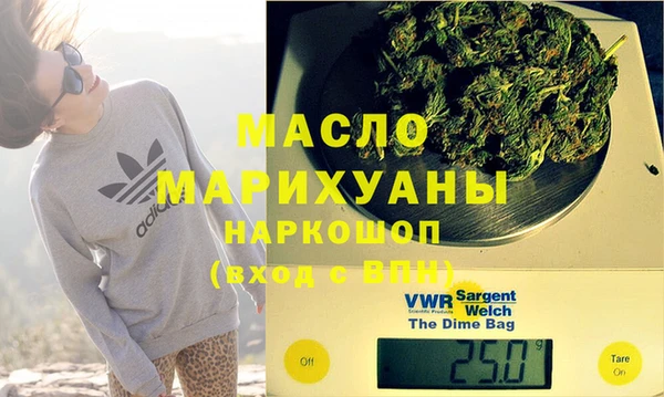 кристаллы Козельск