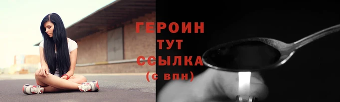 МДПВ Кодинск