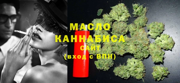 кристаллы Козельск
