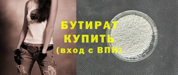 МДПВ Кодинск