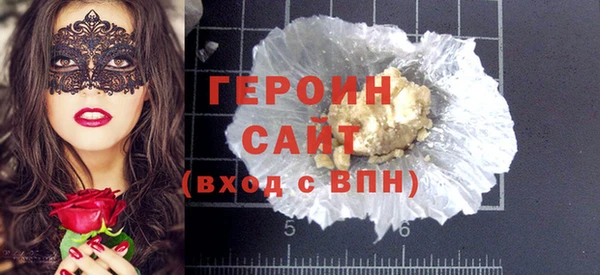 МДПВ Кодинск
