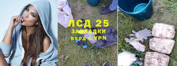 МДПВ Кодинск