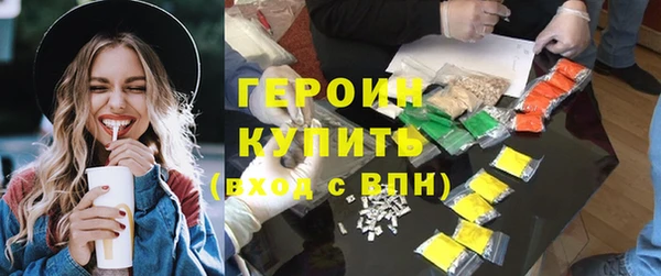 МДПВ Кодинск