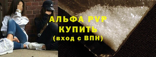 МДПВ Кодинск