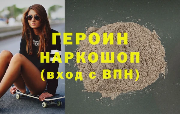 МДПВ Кодинск